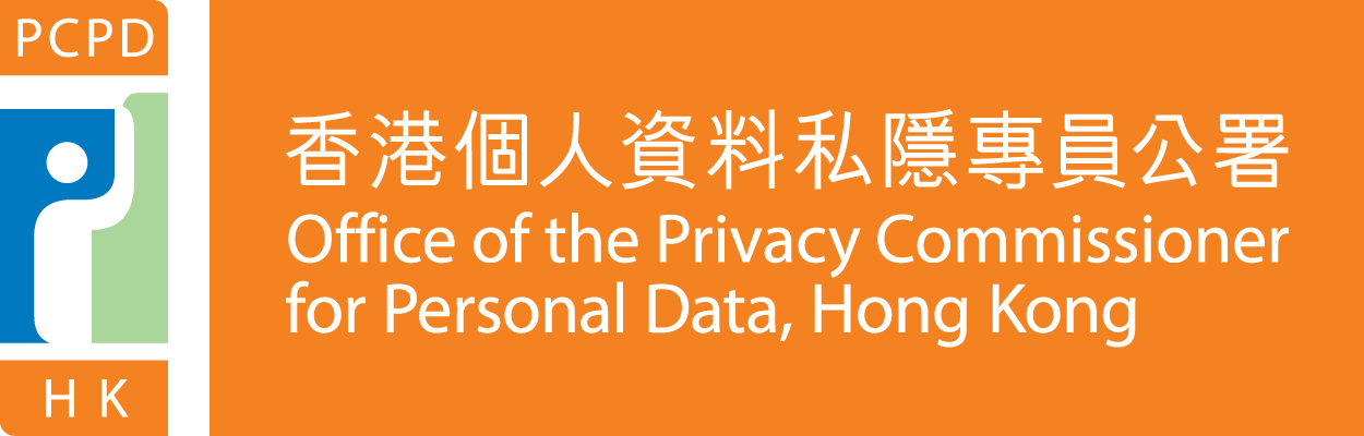 PCPD e-Learning system